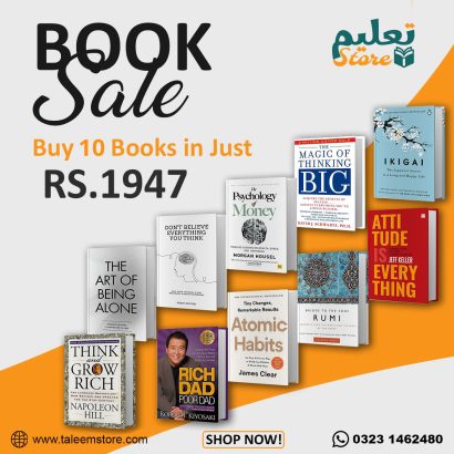 10 BOOKS IN 1947 Rs.