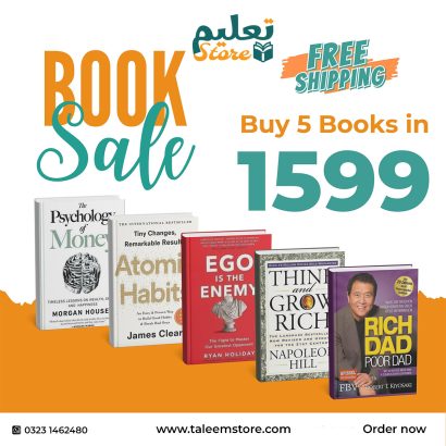 Pack of 5 books just Rs. 1599