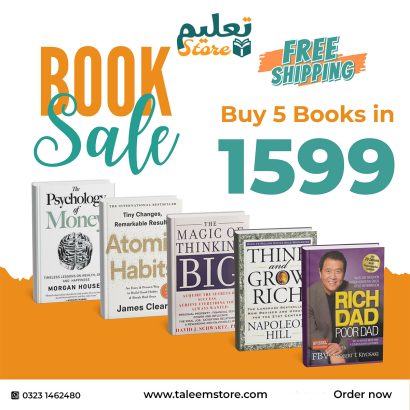 Pack of 5 books just Rs. 1599