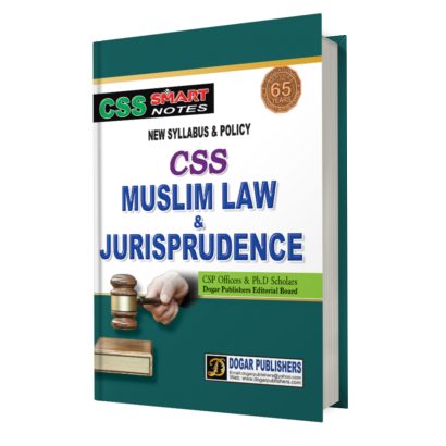 CSS Muslim Law & Jurisprudence Optional