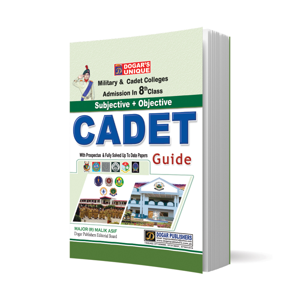 Cadet Sazi Guide (Admission in 8th Class)