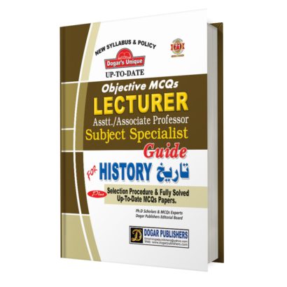 History Lecturer Recruitment Guide