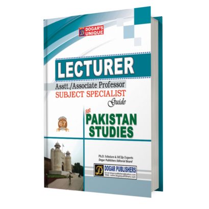 Pakistan Studies Lecturer Recruitment Guide