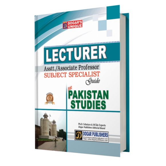 Pakistan Studies Lecturer Recruitment Guide