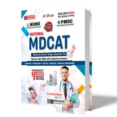 MDCAT Entry Test Guide (MCQs with Explanatory Answers)2025
