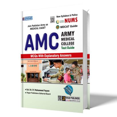 NUMS – AMC MDCAT Entry Test Guide