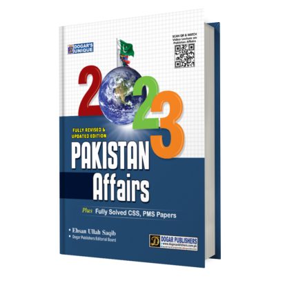 CSS Pakistan Affairs Compulsory (Edition