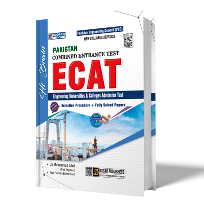 Pakistan Combined Entrance Test ECAT (Edition 2025)