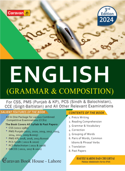 English Grammar & Composition.BY Hafiz Karim Dad Chugtai  Buy ₨1,700.00