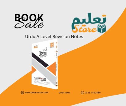 Urdu A Level Revision Notes 9686