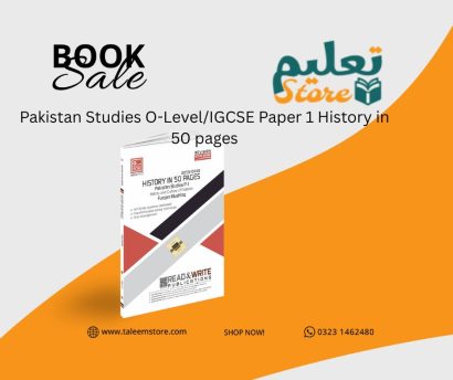 Pakistan Studies O-Level/IGCSE Paper 1 History in 50 pages 	2059