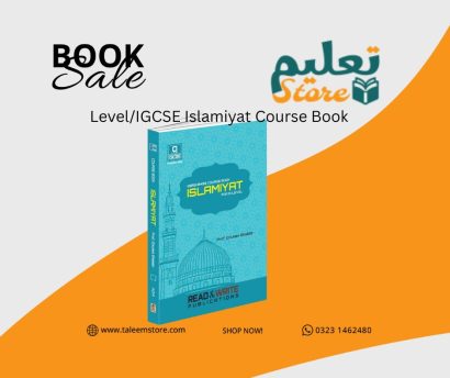 Level/IGCSE Islamiyat Course Book 	2058/0493