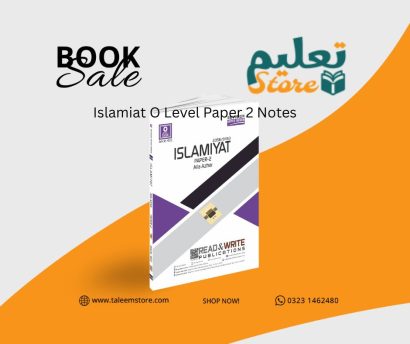 Islamiat O Level Paper 2 Notes	2058/0493