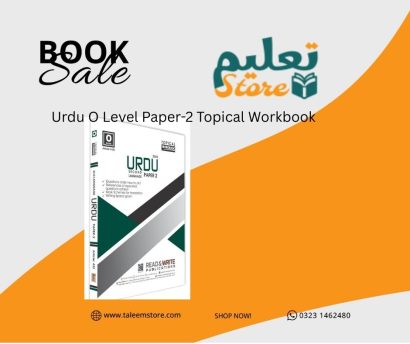 Urdu O Level Paper-2 Topical Workbook  3248