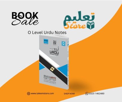 O Level Urdu Notes    3248
