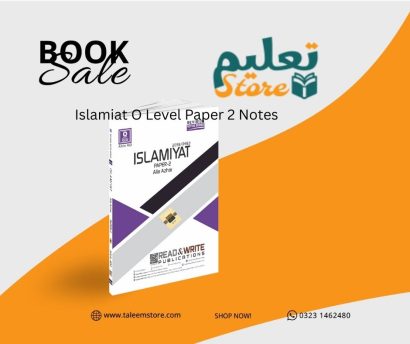 Islamiat O Level Paper 2 Notes 	2058/0493