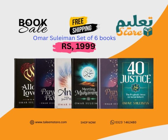 omar suleiman set of 6 books