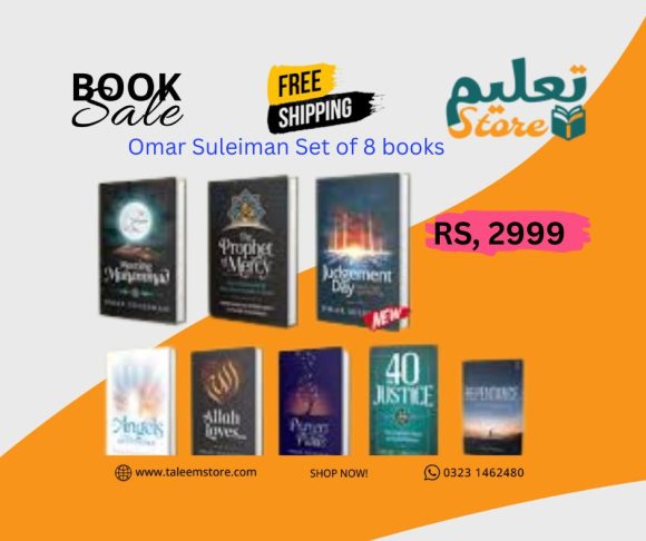 Omar Suleiman Set of 8 books COBO SET