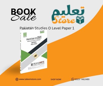Pakistan Studies O Level Paper 1  2059
