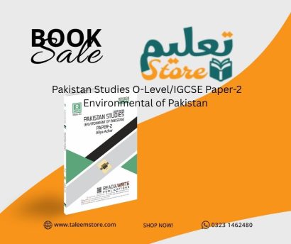 Pakistan Studies O-Level/IGCSE Paper-2 Environmental of Pakistan 2059
