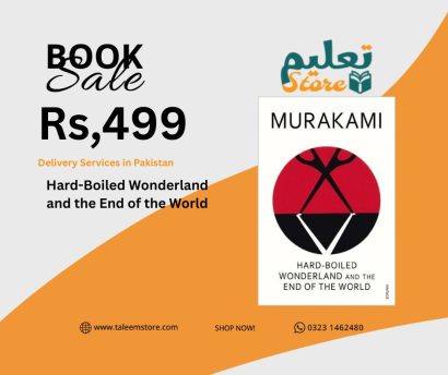 Hard-Boiled Wonderland and the End of the World  Haruki Murakami ,
