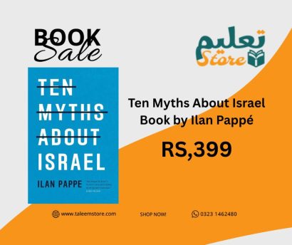 Ten Myths About Israel Book by Ilan Pappé