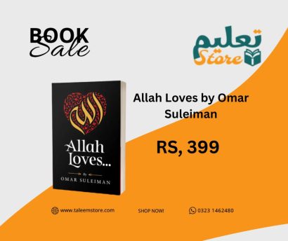 Allah Loves by Omar Suleiman