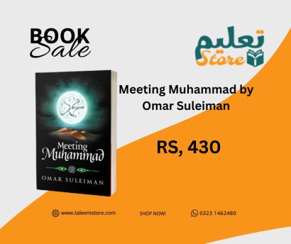Meeting Muhammad by Omar Suleiman