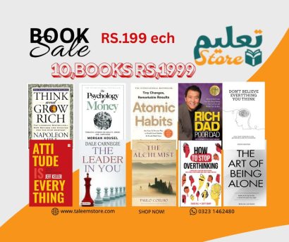 10 books sat 1999