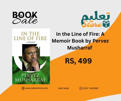 In the Line of Fire: A Memoir Book by Pervez Musharraf