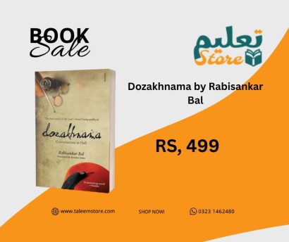 Dozakhnama by Rabisankar Bal