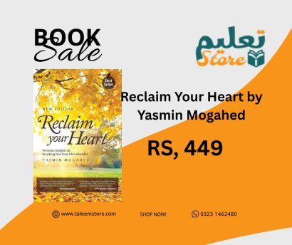 Reclaim Your Heart by Yasmin Mogahed