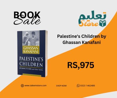 Palestine's Children by Ghassan Kanafani