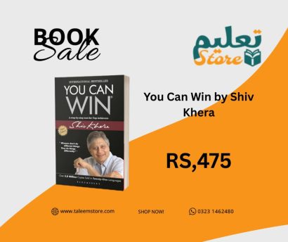 You Can Win by Shiv Khera