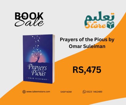 Prayers of the Pious by Omar Suleiman