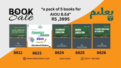“a pack of 5 books for AIOU B.Ed”