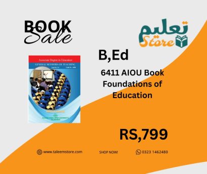 6411 AIOU Book Foundations of Education