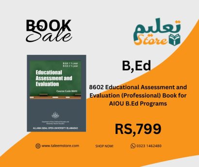 8602 Educational Assessment and Evaluation (Professional) Book for AIOU B.Ed Programs