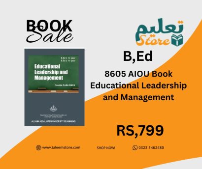 8605 AIOU Book Educational Leadership and Management
