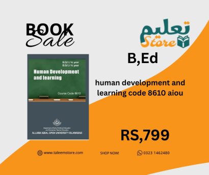 human development and learning code 8610 aiou