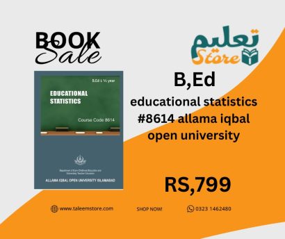 educational statistics #8614 allama iqbal open university