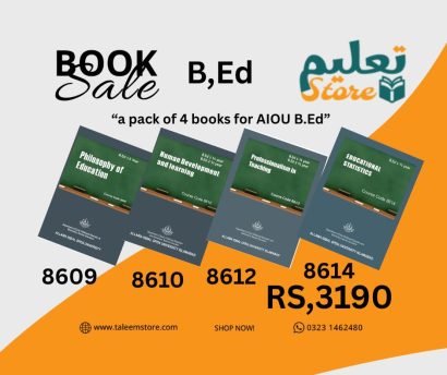 “a pack of 4 books for AIOU B.Ed”8609 8610 8612 8614