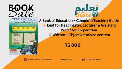 A Book of Education – Complete Teaching Guide ✨ Best for Headmaster, Lecturer & Assistant Professor preparation 📝 Written + Objective solved content