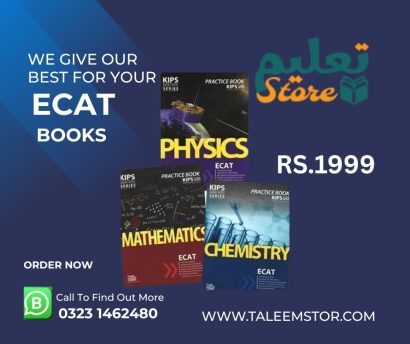 Latest KIPS ECAT Practice Books Set