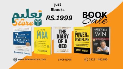 just 5books RS1999