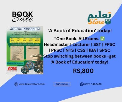 A Book of EDUCATION for Headmaster / Headmistress By Ms Roomana – A One