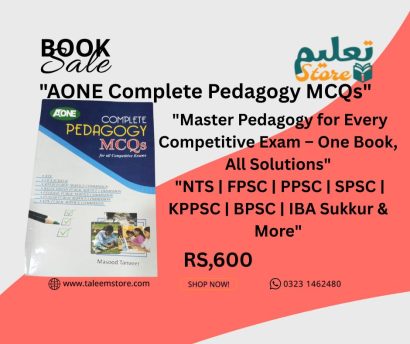 Complete Pedagogy "Master Pedagogy for Every Competitive Exam – One Book, All Solutions"