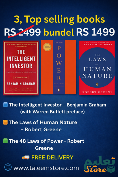 3 Top Selling Books Bundle – The Intelligent Investor + 48 Laws of Power + Laws of Human Nature | Rs 1499