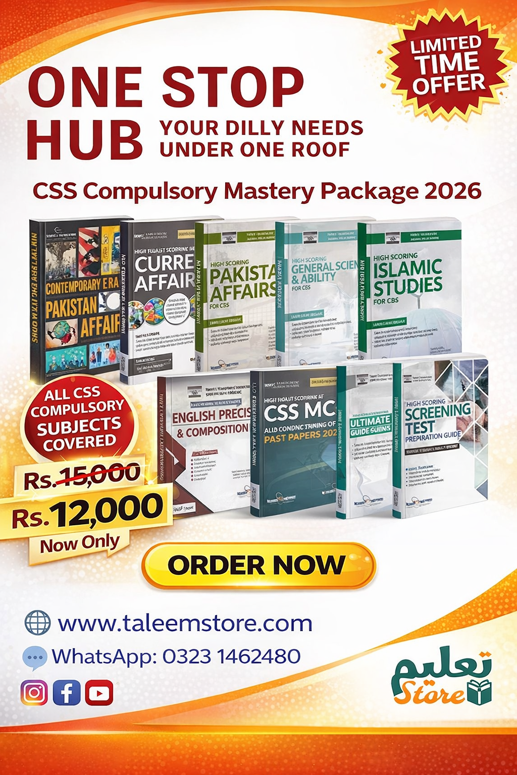 CSS Compulsory Mastery Package 2026 All CSS Compulsory Subjects Covered | Limited Time Offer